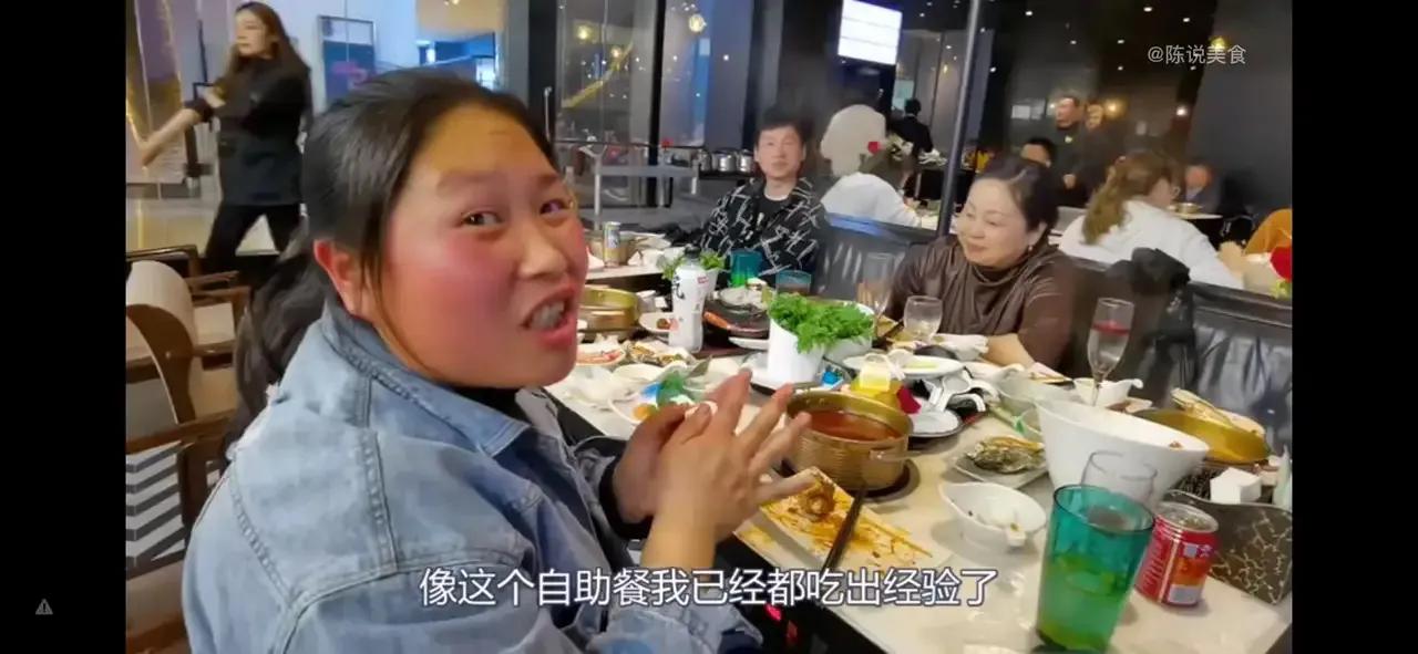 美食陈说胖妹_陈说美食个人美食视频_陈说的美食