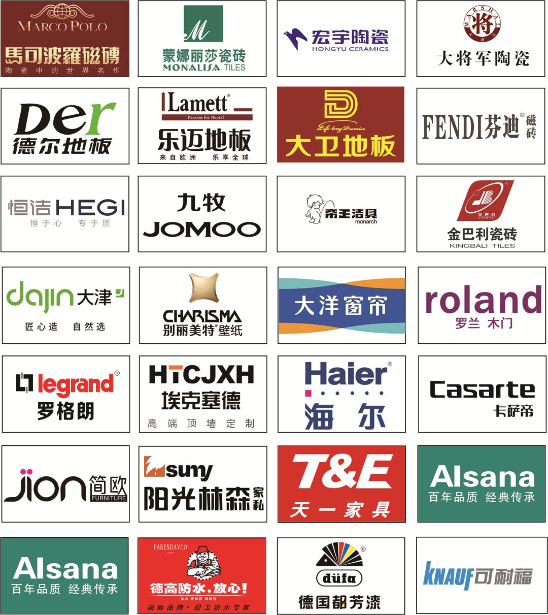 常识选购洗衣机基本知识_选购洗衣机的基本常识_洗衣机选购要点