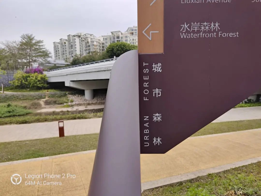 电竞手机推荐性价比高_专门电竞的手机_电竞手机和普通手机有什么区别