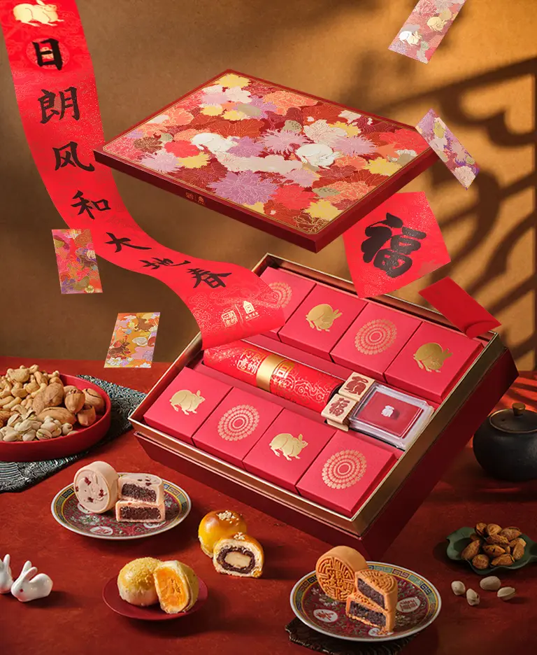 春节小甜点_春节糕点的寓意_春节小糕点