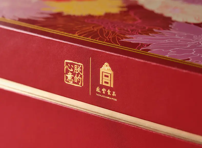 春节小糕点_春节小甜点_春节糕点的寓意