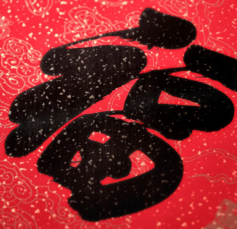 春节糕点的寓意_春节小糕点_春节小甜点