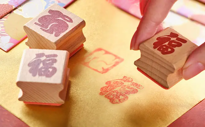 春节小甜点_春节小糕点_春节糕点的寓意