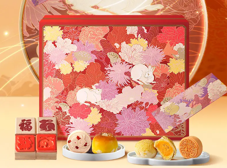 春节糕点的寓意_春节小甜点_春节小糕点