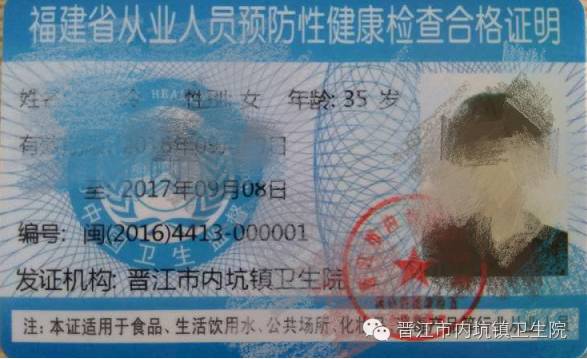 咖啡店经营许可证办理流程_咖啡厅许可证一年多少钱_咖啡厅如何办理备案证