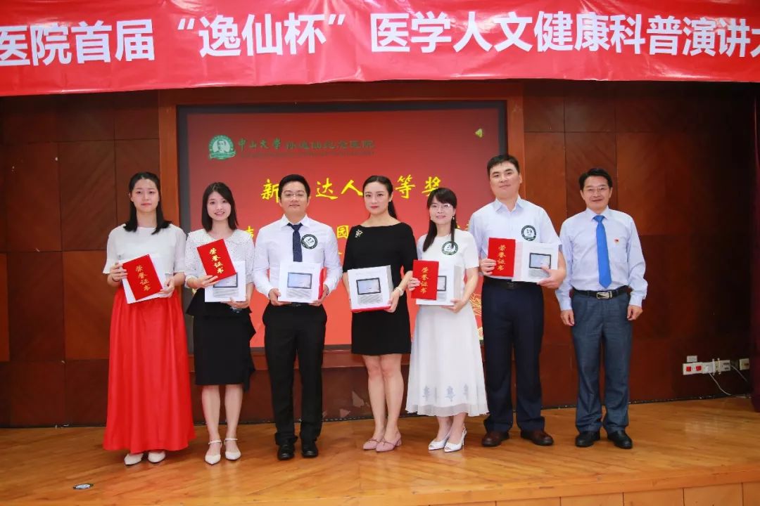 秒懂话剧知识_话剧知识科普_话剧相关知识