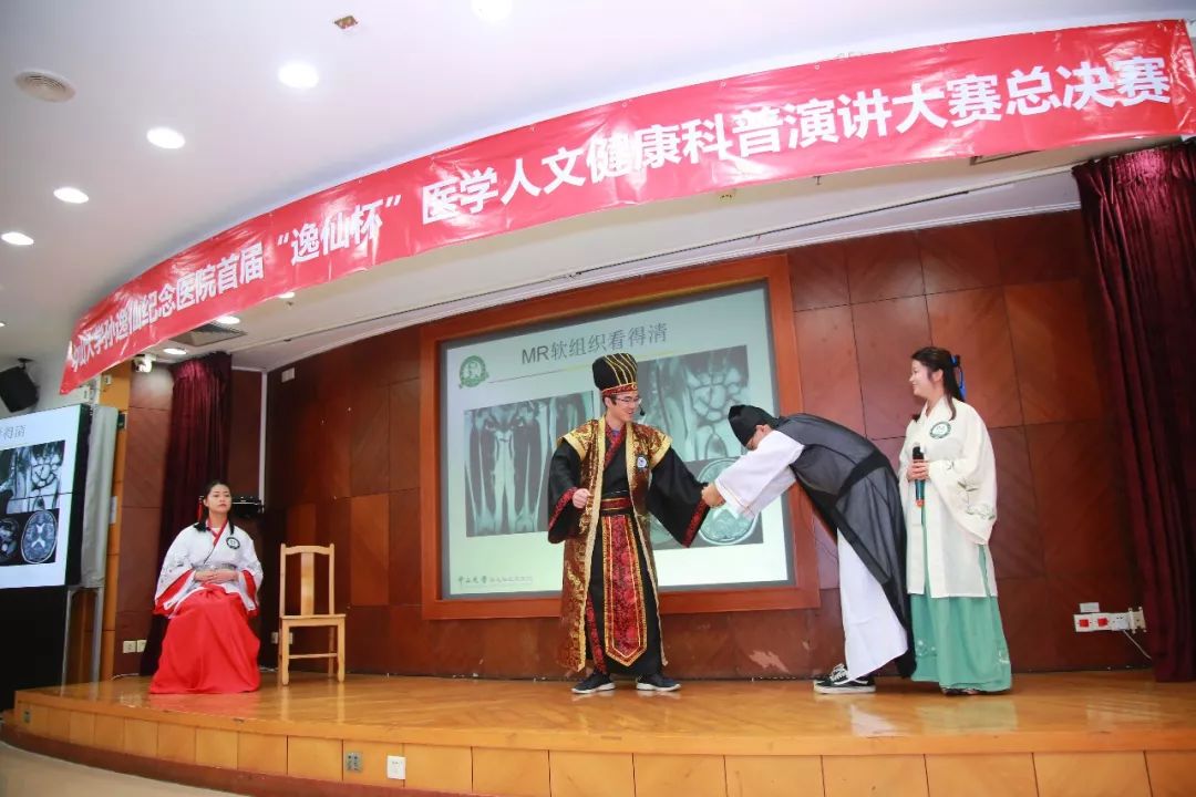 话剧知识科普_话剧相关知识_秒懂话剧知识