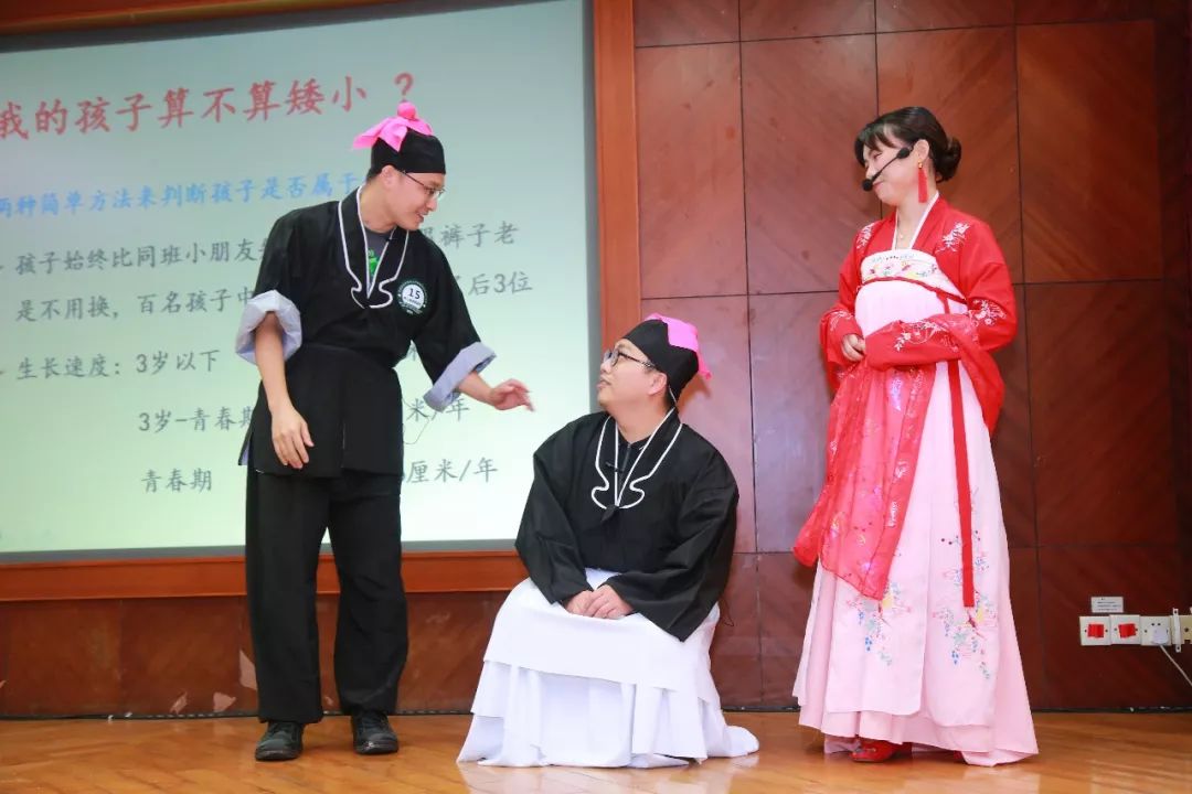 话剧知识科普_秒懂话剧知识_话剧相关知识