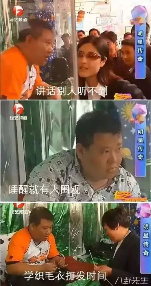 于谦父亲的生活趣事_于谦父亲平事_于谦父亲段子