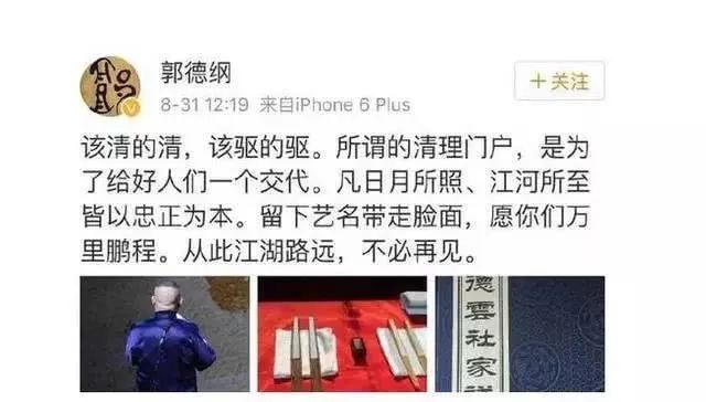于谦父亲段子_于谦父亲平事_于谦父亲的生活趣事