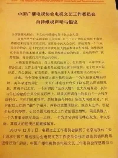 于谦父亲平事_于谦父亲的生活趣事_于谦父亲段子