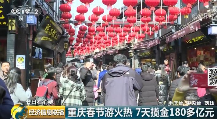 重庆磁器口古镇美食_重庆千年古镇磁器口简介_重庆磁器口古镇有什么好吃的