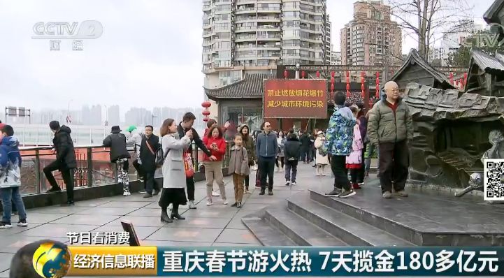 重庆千年古镇磁器口简介_重庆磁器口古镇美食_重庆磁器口古镇有什么好吃的