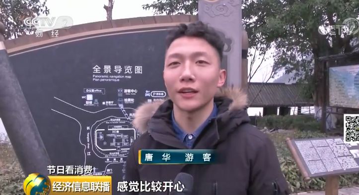 重庆磁器口古镇美食_重庆磁器口古镇有什么好吃的_重庆千年古镇磁器口简介