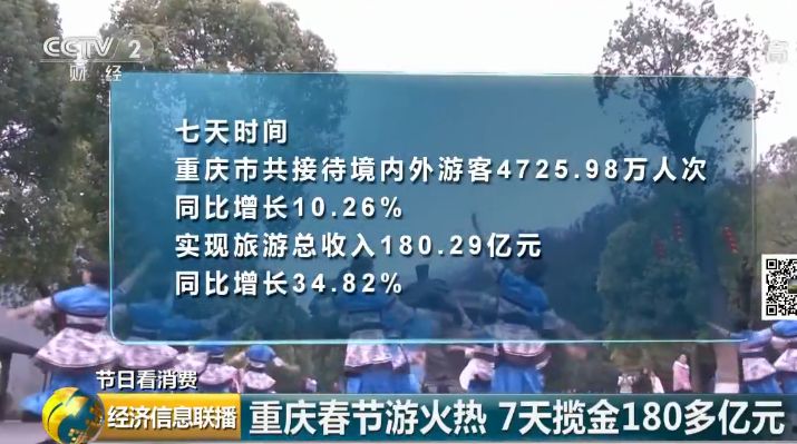 重庆千年古镇磁器口简介_重庆磁器口古镇有什么好吃的_重庆磁器口古镇美食