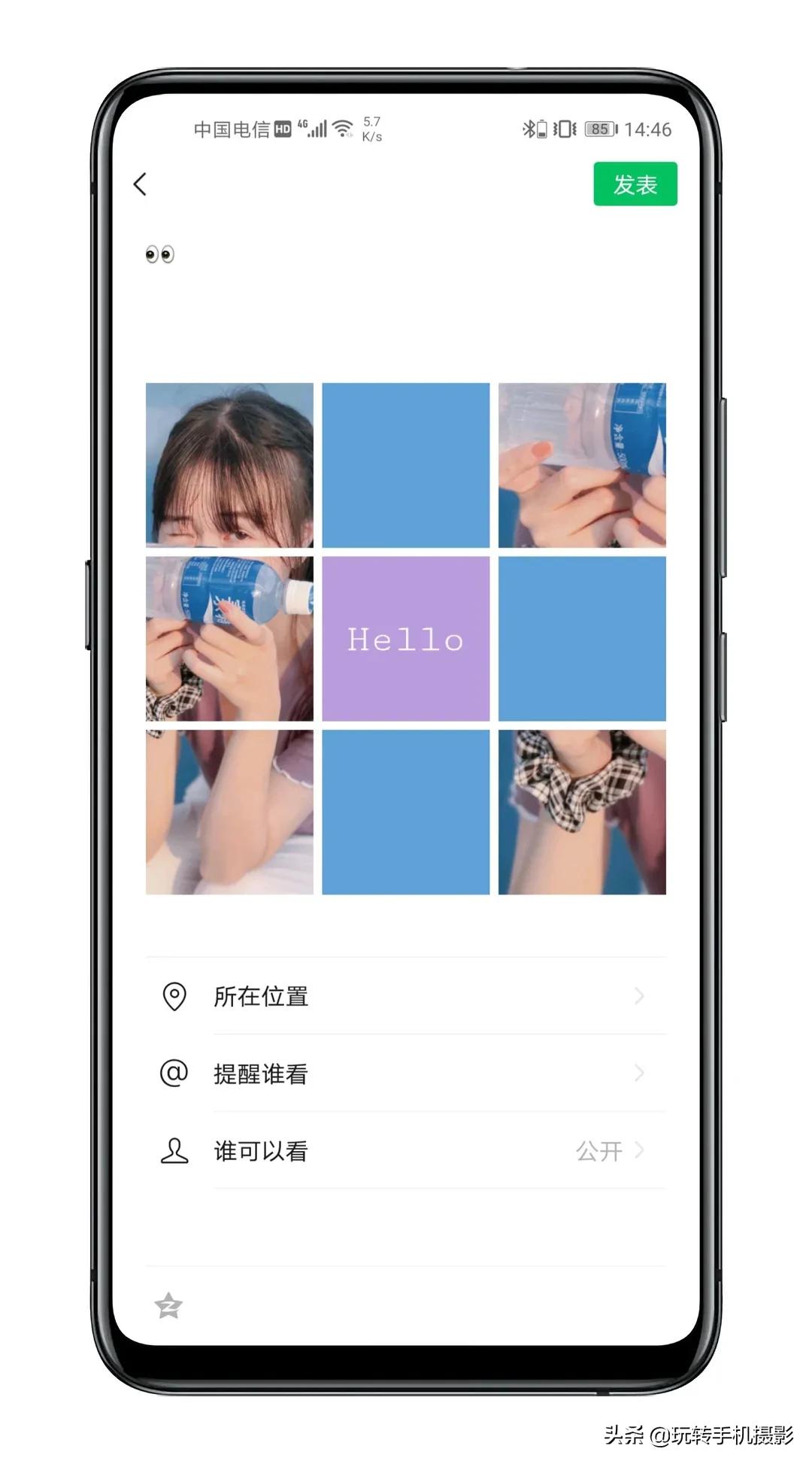 九宫格生活拍摄技巧_九宫格拍摄的构图技巧_九宫格摄影构图