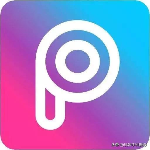 九宫格生活拍摄技巧_九宫格拍摄的构图技巧_九宫格摄影构图