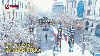 吉林咖啡厅_吉林丰满区咖啡馆在哪_吉林丰满旅游攻略