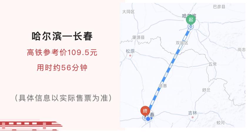 吉林丰满旅游攻略_吉林丰满区咖啡馆在哪_吉林咖啡厅