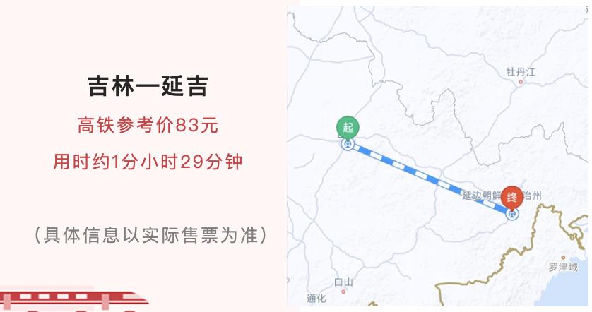 吉林丰满区咖啡馆在哪_吉林咖啡厅_吉林丰满旅游攻略