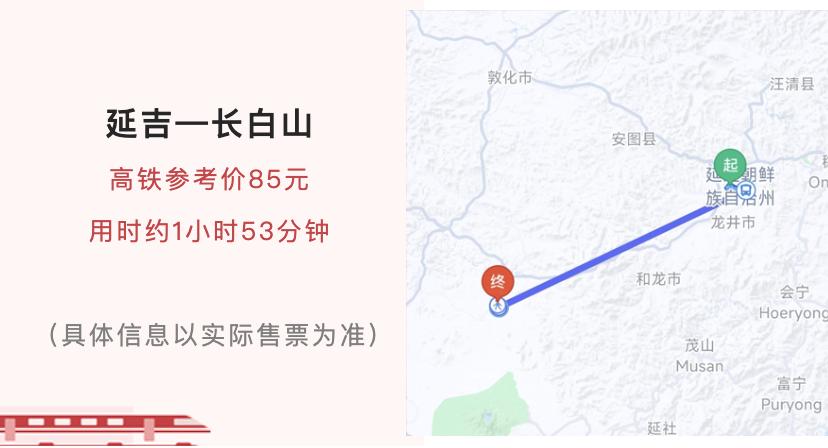 吉林丰满旅游攻略_吉林丰满区咖啡馆在哪_吉林咖啡厅