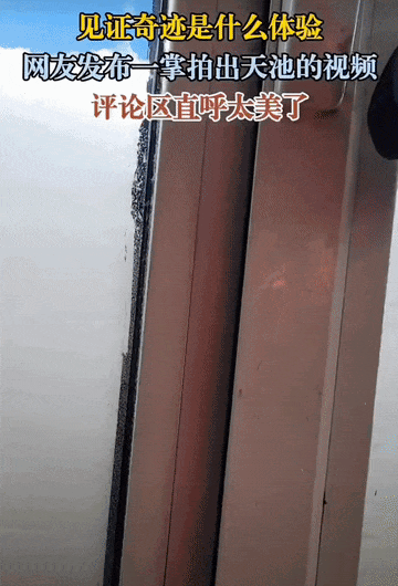 吉林丰满旅游攻略_吉林咖啡厅_吉林丰满区咖啡馆在哪