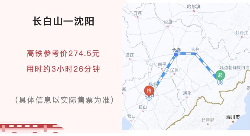 吉林咖啡厅_吉林丰满旅游攻略_吉林丰满区咖啡馆在哪
