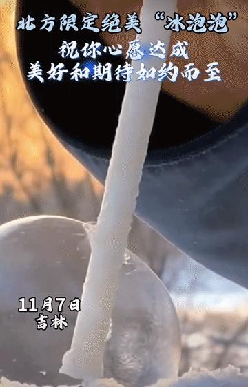 吉林丰满旅游攻略_吉林咖啡厅_吉林丰满区咖啡馆在哪