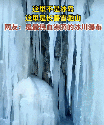 吉林丰满旅游攻略_吉林丰满区咖啡馆在哪_吉林咖啡厅