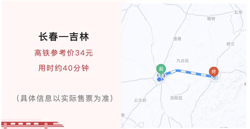 吉林丰满区咖啡馆在哪_吉林丰满旅游攻略_吉林咖啡厅