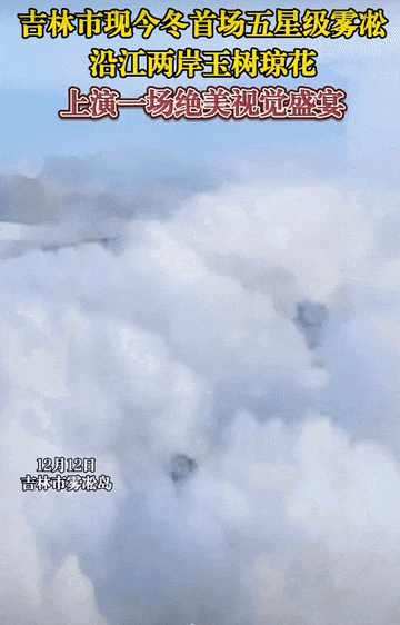 吉林丰满区咖啡馆在哪_吉林丰满旅游攻略_吉林咖啡厅