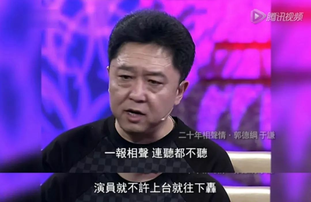 于谦父亲视频_于谦父亲的生活趣事_于谦的父亲讲究生活