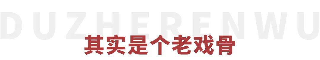 于谦父亲视频_于谦的父亲讲究生活_于谦父亲的生活趣事