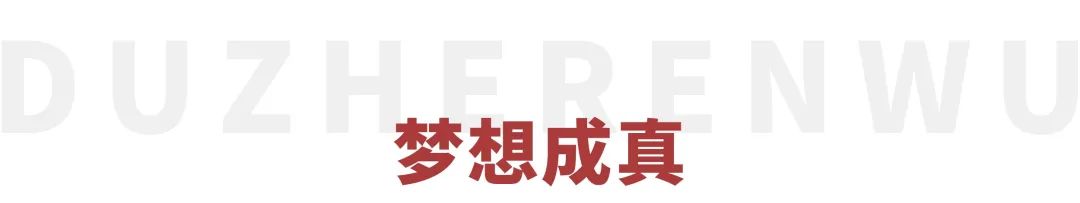 于谦的父亲讲究生活_于谦父亲视频_于谦父亲的生活趣事