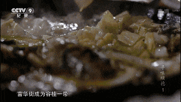 伦教附近美食_伦教美食店_伦教小吃培训
