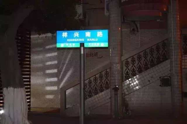 伦教美食店_伦教附近美食_伦教小吃培训