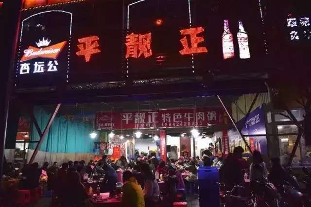 伦教小吃培训_伦教附近美食_伦教美食店