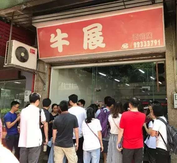 伦教附近美食_伦教小吃培训_伦教美食店