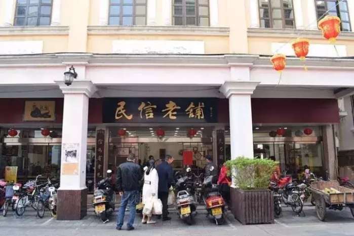 伦教美食店_伦教小吃培训_伦教附近美食