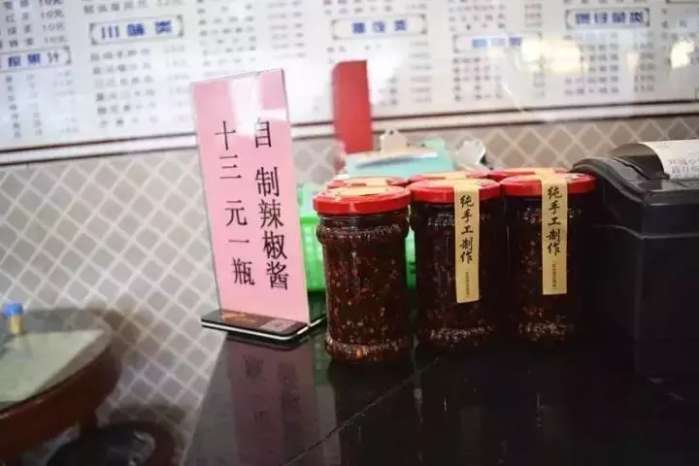 伦教小吃培训_伦教附近美食_伦教美食店
