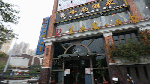 吃西餐的人懂情调吗_人家吃西餐_和人吃西餐