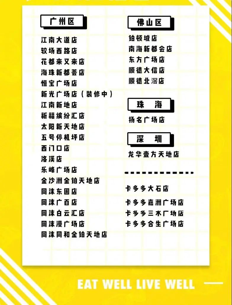 吃西餐的人是什么人_吃西餐最low行为_和人吃西餐