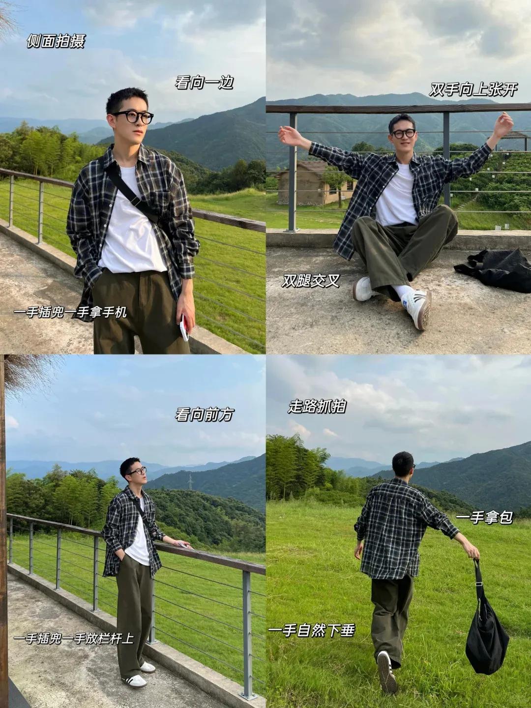 生活拍照姿势技巧男_拍照姿势大全摆法男生_拍照姿势男生帅气