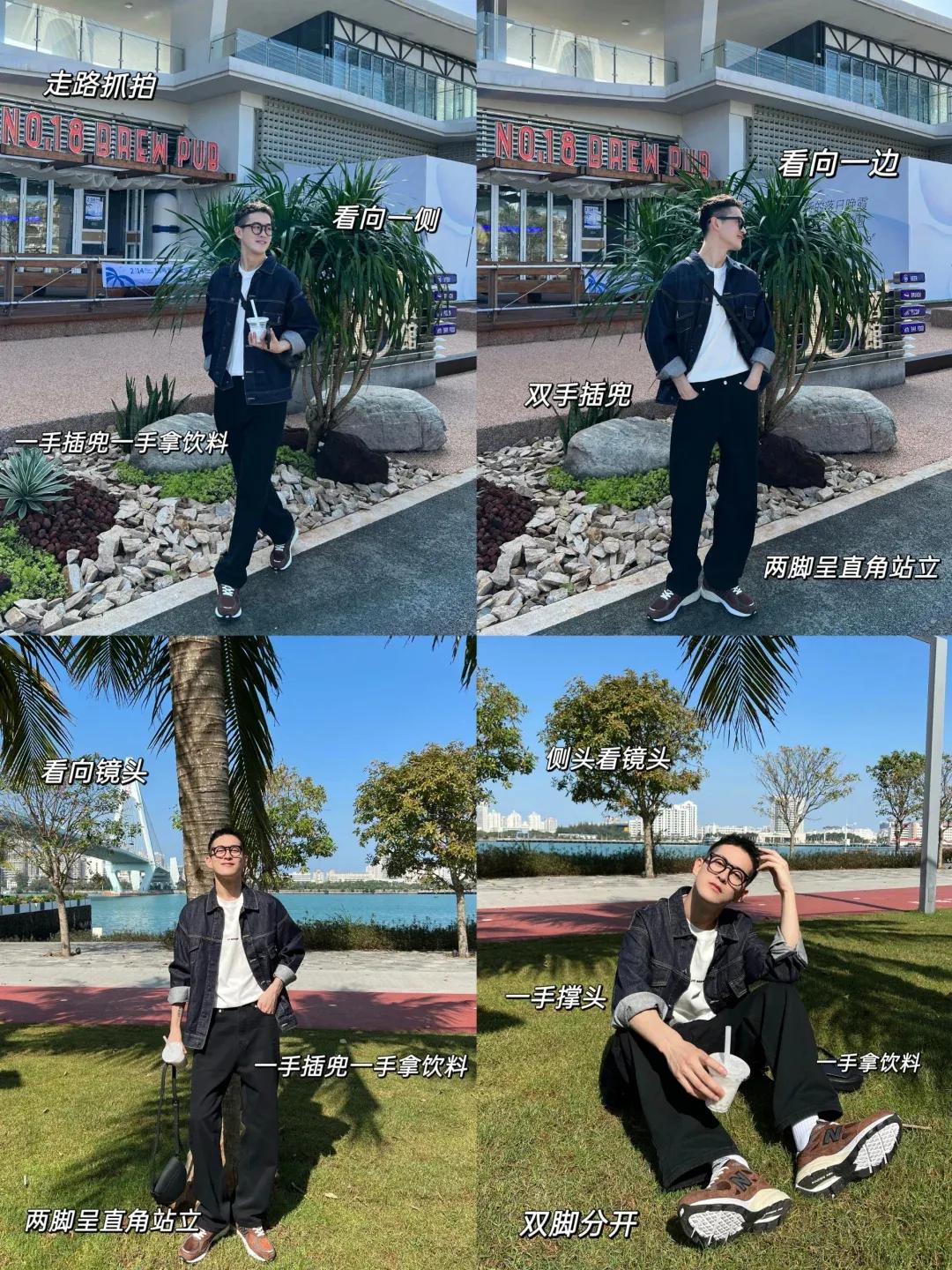 拍照姿势男生帅气_生活拍照姿势技巧男_拍照姿势大全摆法男生