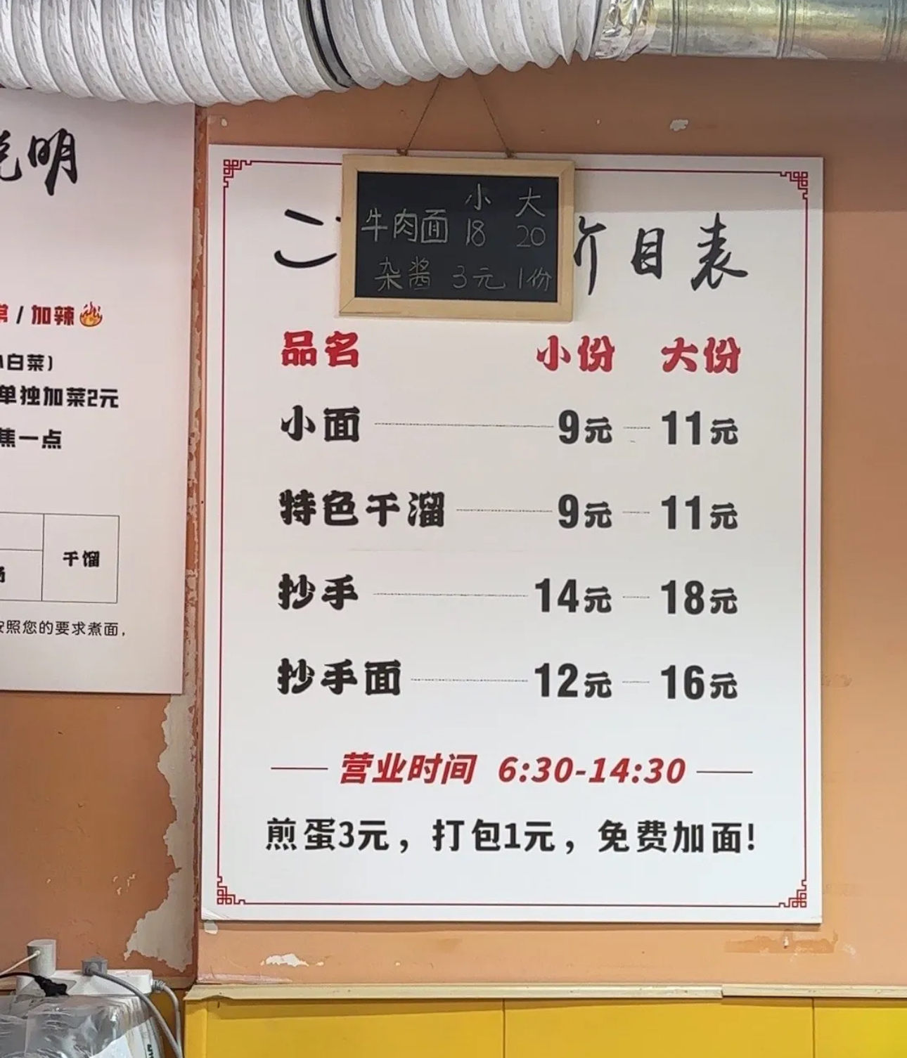 观音桥红鼎国际小姐_观音桥红鼎国际租房_红鼎国际的美食