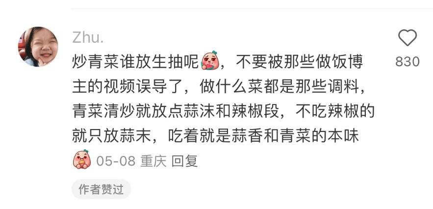 现在的大学生的生活技能_生活技能对大学生重要性_大学生活技能有哪些