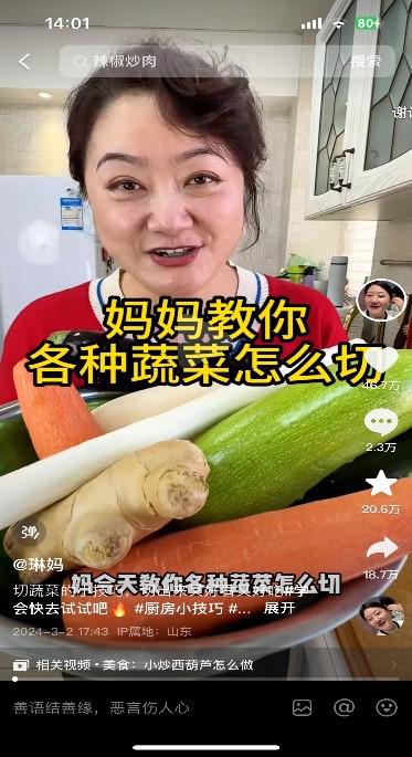 大学生活技能有哪些_现在的大学生的生活技能_生活技能对大学生重要性
