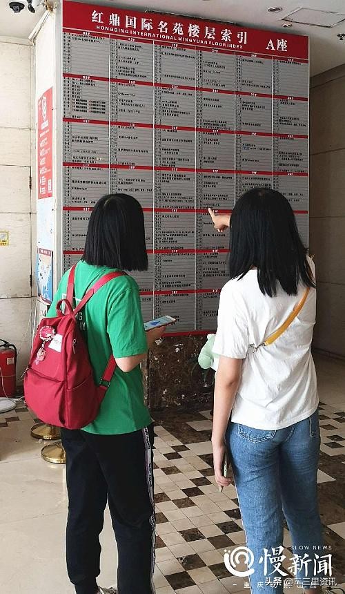 观音桥红鼎国际小姐_红鼎国际的美食_红鼎国际黄水林泉雅舍