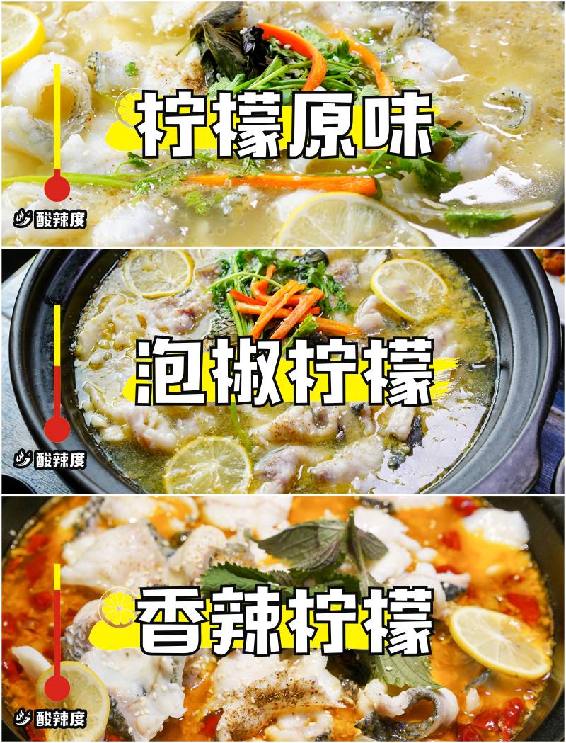 海口美食推荐地点价格_海口美食推荐_海口美食推荐老店