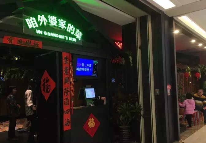 海口美食推荐地点价格_海口美食推荐_海口美食推荐老店